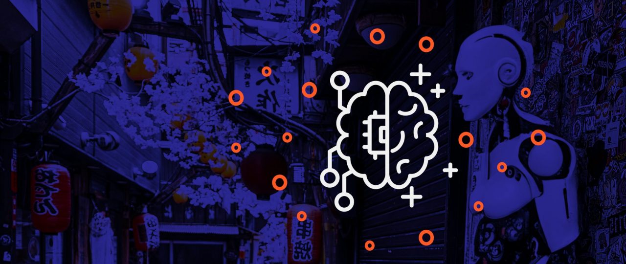 IA e inteligencia humana en la empresa del futuro